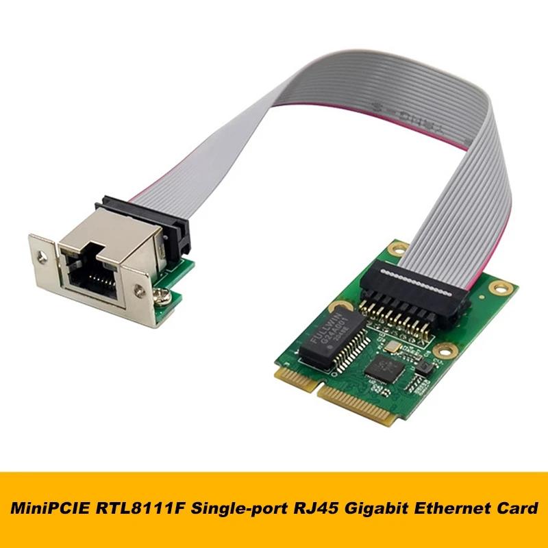 RTL8111F ̴ PCIE ⰡƮ Ʈũ ī,  Ʈ ̴ LAN ī, Realtek 8111F   Ʈũ ī